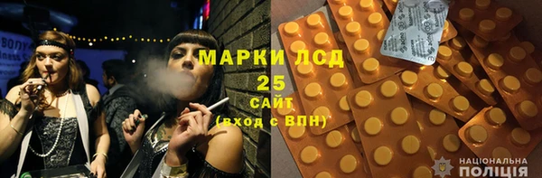 MDMA Беломорск